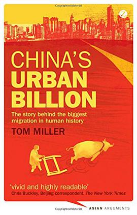 China's Urban Billion