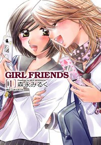 GIRL FRIENDS 01