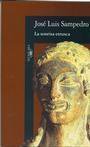 La sonrisa etrusca (Literatura Alfaguara) (Ediciones Alfaguara 1985)