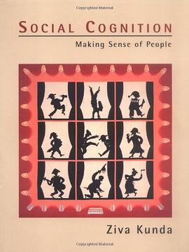 Social Cognition