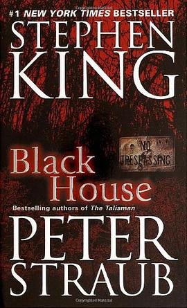 BLACK HOUSE