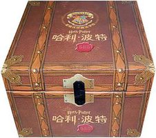哈利.波特-(珍藏版)(全七册) (人民文学出版社 2008)