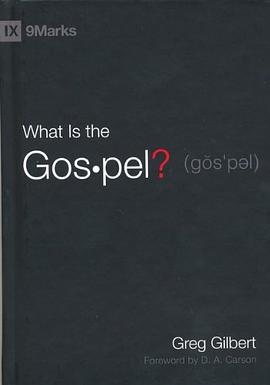 What Is the Gospel?