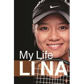 Li Na