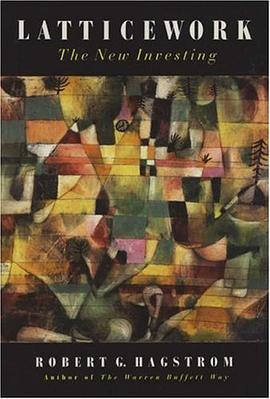 Latticework