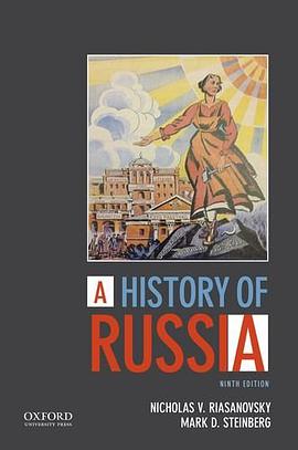 A History of Russia (9th Edition)
