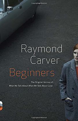 Beginners