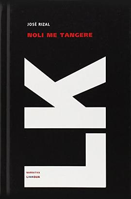 Noli me tangere