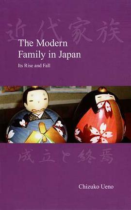 The Modern Family in Japan