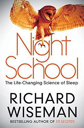 Night School