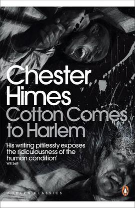 Cotton Comes to Harlem. Chester Himes