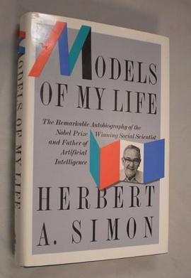 Models of My Life