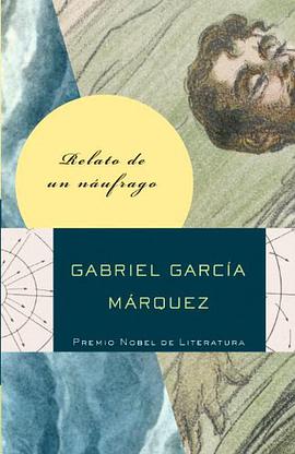 Relato de un naúfrago (Vintage Espanol) (Spanish Edition)