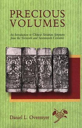 Precious Volumes
