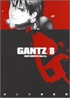 GANTZ 8