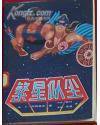 繁星似尘 (中国友谊出版公司 1986)