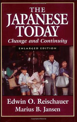 The Japanese Today