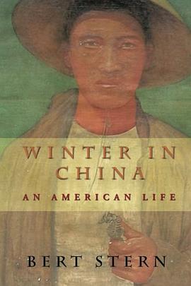 WINTER IN CHINA