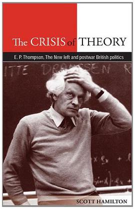 The Crisis of Theory