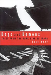 Dogs and Demons (Hill and Wang 2001)