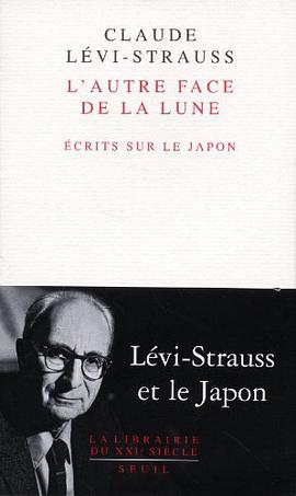L'autre face de la lune