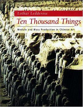 Ten Thousand Things