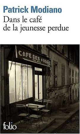 Dans le café de la jeunesse perdue