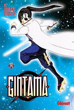 Gintama. Tomo 14