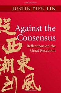 Against the Consensus (劍橋大學出版社 2013)
