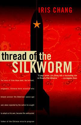 Thread Of The Silkworm