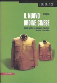 Il nuovo ordine cinese