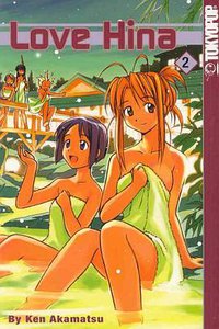 Love Hina, Volume 2 (v. 2) (TokyoPop 2002)
