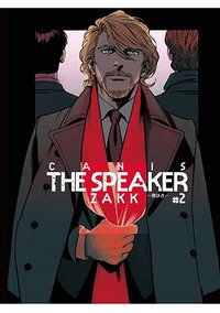 CANIS THE SPEAKER ─發語者─2 限定版 (青文 2018)