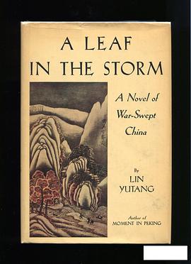 LEAF IN THE STORM
