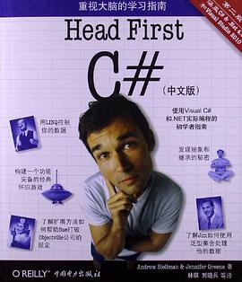 Head First C#