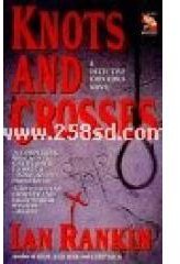 Knots and Crosses (St Martins Pr 1995)