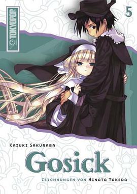 Gosick 05