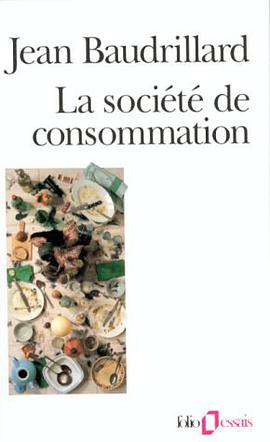 La société de consommation