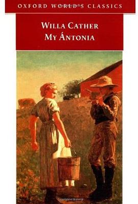 My Ántonia
