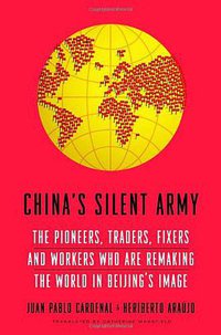 China's Silent Army (Crown 2013)