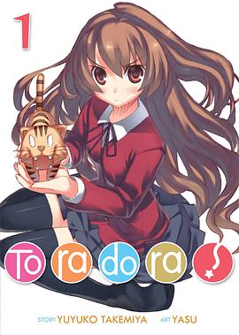 Toradora!  Vol. 1