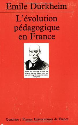 L'Évolution pédagogique en France