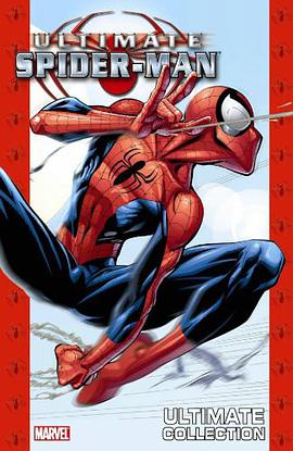 Ultimate Spider-Man