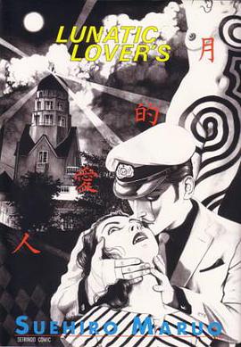 Lunatic Lover's (Spanish Edition)