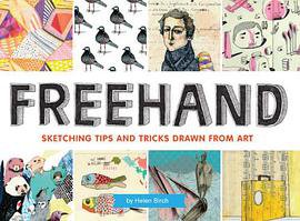 FreeHand (2013)
