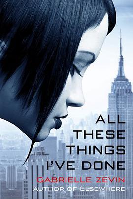 All These Things I've Done
