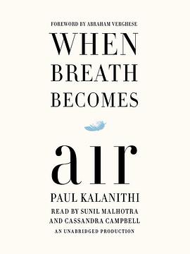 when breath becomes air