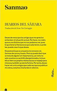 Diarios del Sáhara (Rata 2016)