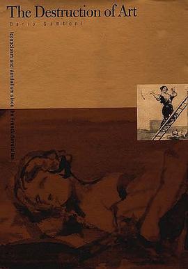 The Destruction of Art