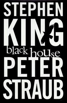 Black House 黑色之家